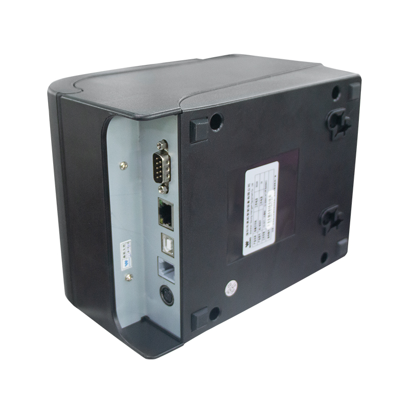 美松票據(jù)打印機(jī)MS-MD80V