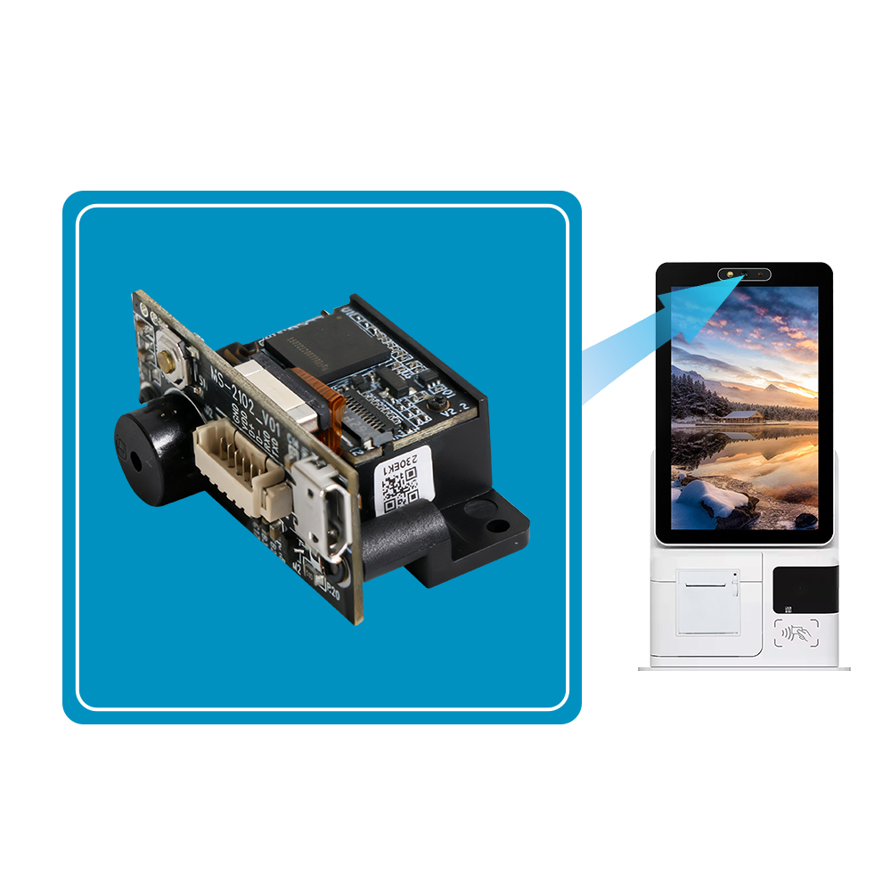 MS-2102A_嵌入式條碼二維碼掃描模塊