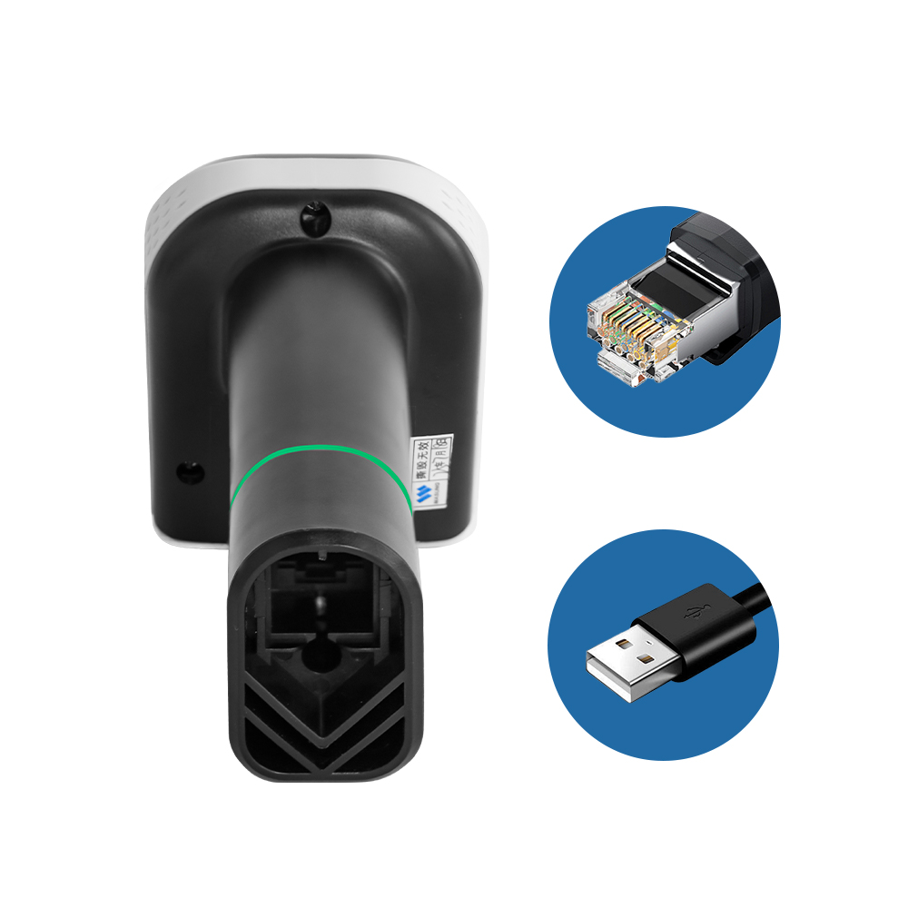 MS-6650_條碼二維碼掃碼槍