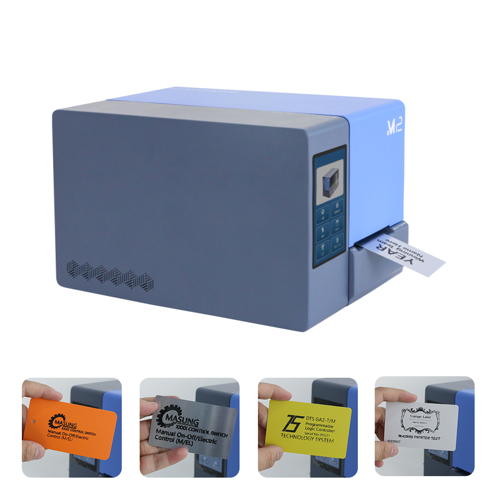 MS-ZK650-M2_熱轉(zhuǎn)印銘牌卡片打印機(jī)