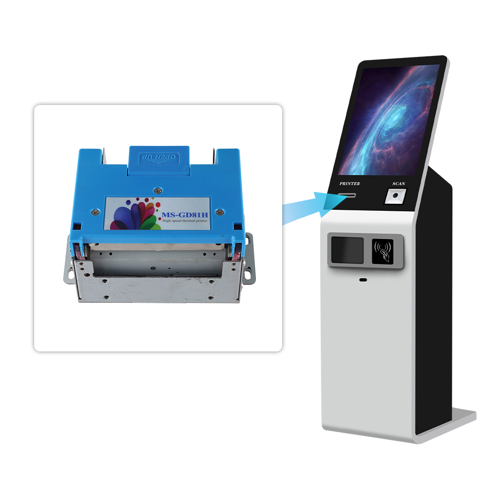 MS-GD81H_嵌入式熱敏票據(jù)打印機(jī)