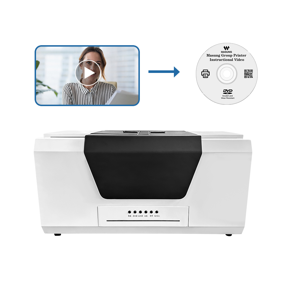 MS-550A_美松光盤刻錄打印一體機(jī)