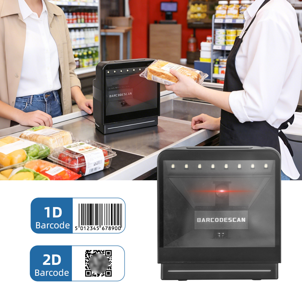 MS-3190_桌面式條碼二維碼掃描平臺