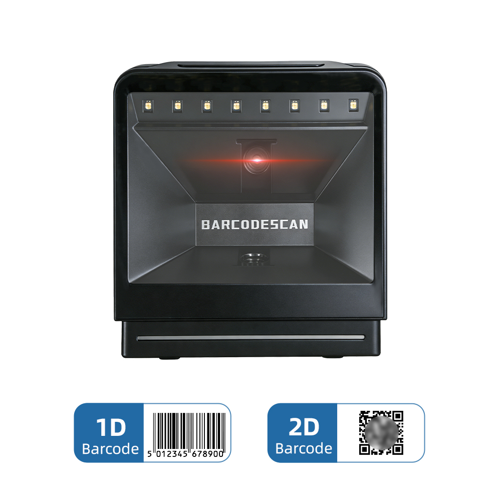MS-3190_桌面式條碼二維碼掃描平臺
