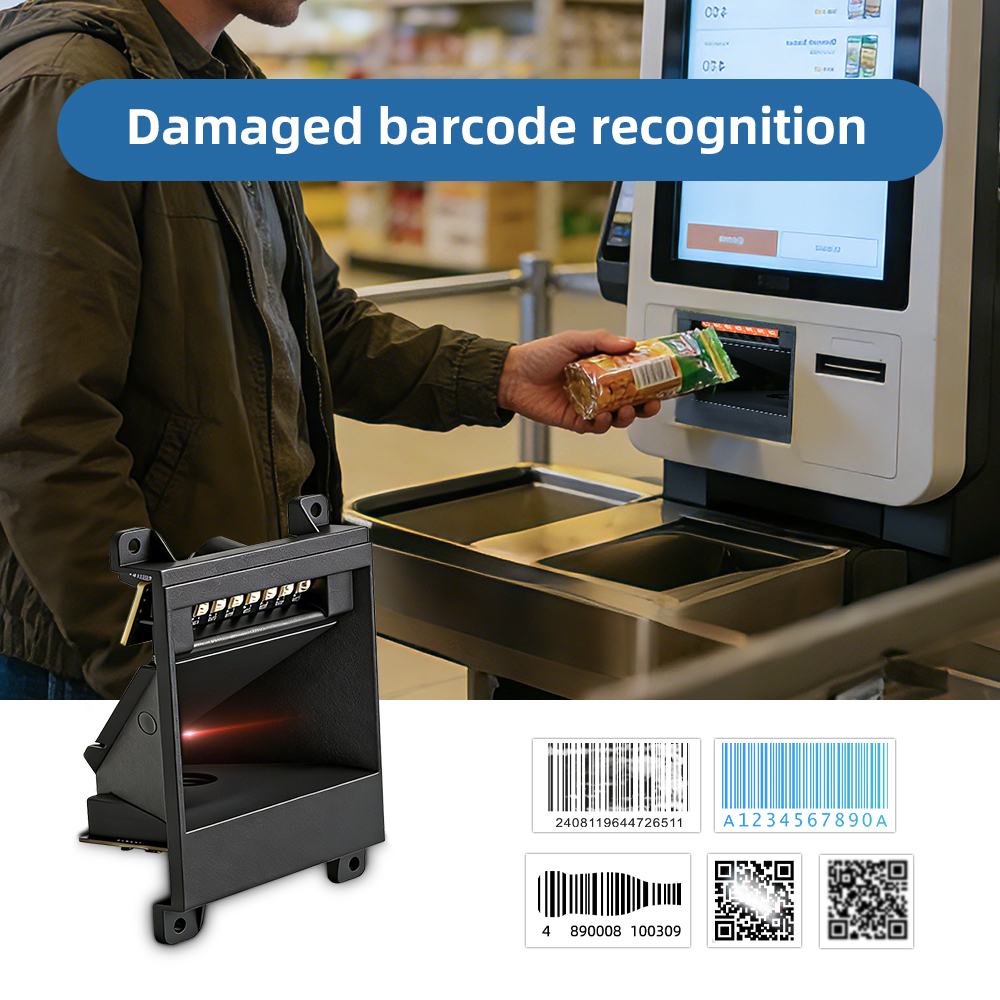 MS-3102嵌入式條碼二維碼掃描平臺