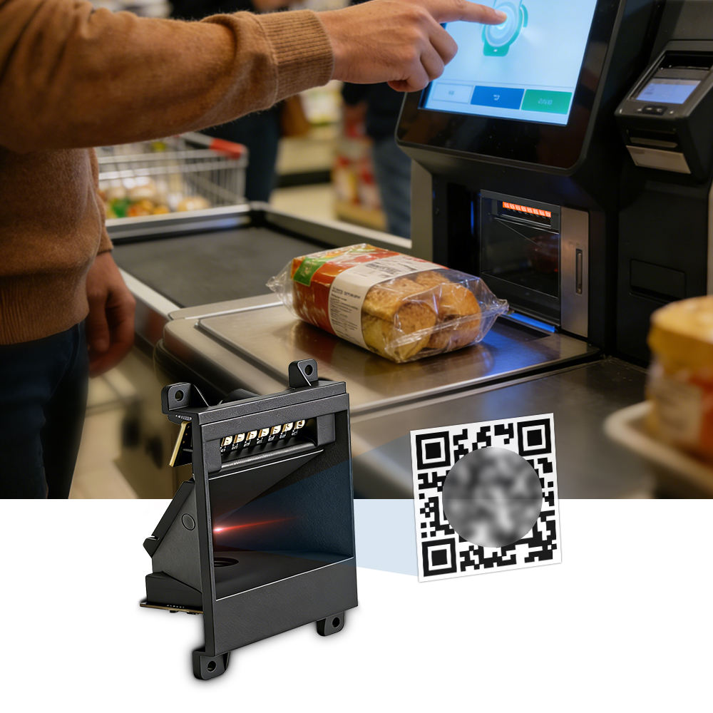 MS-3102嵌入式條碼二維碼掃描平臺