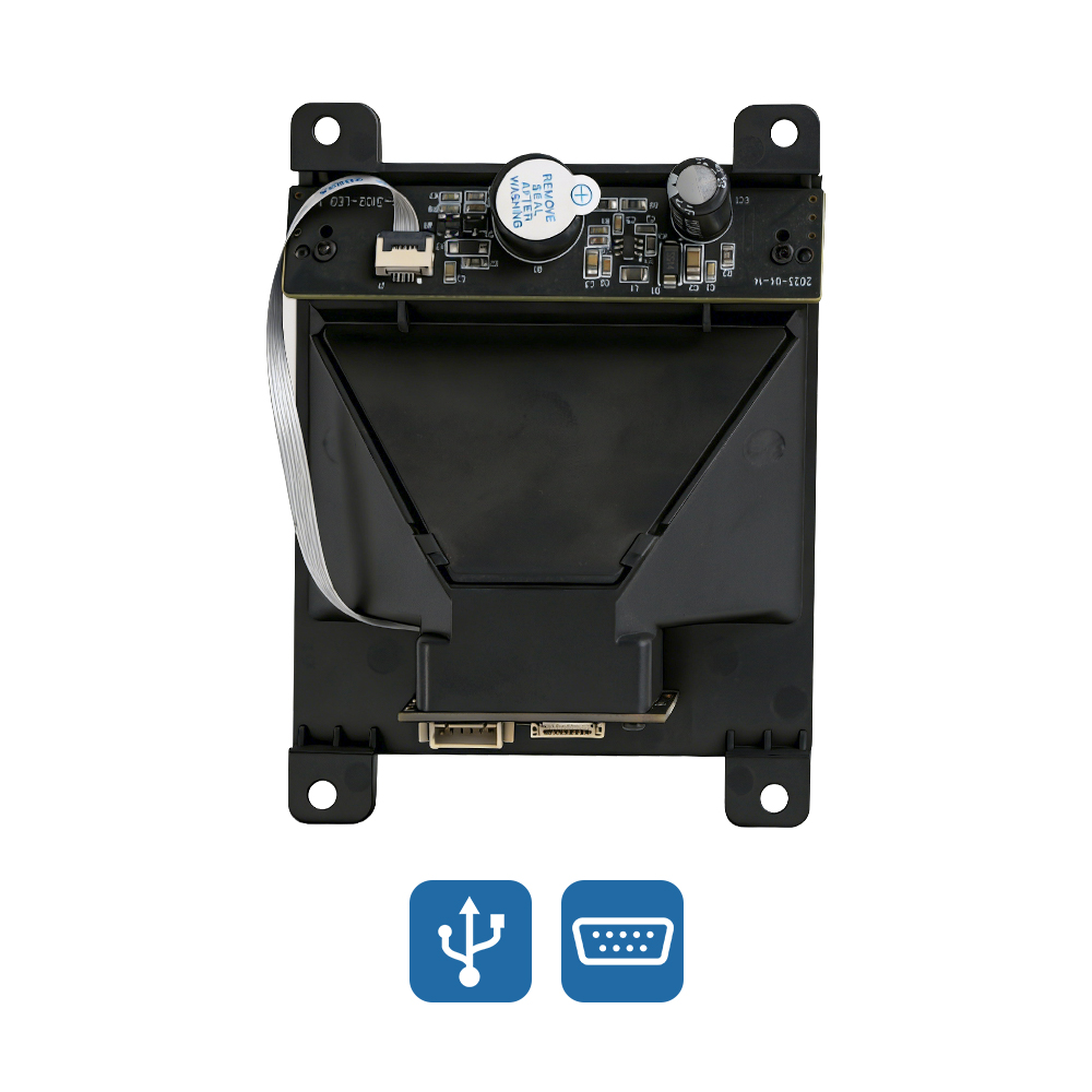 MS-3102嵌入式條碼二維碼掃描平臺